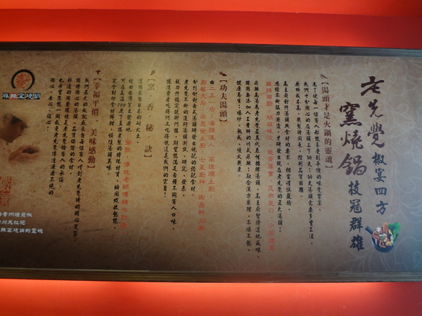 cm20131008___db1dac33395b23ba31d0bd23328