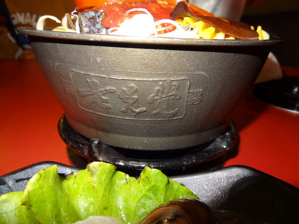 cm20131009___b1dcd736e6c9a4bfde530dd7317