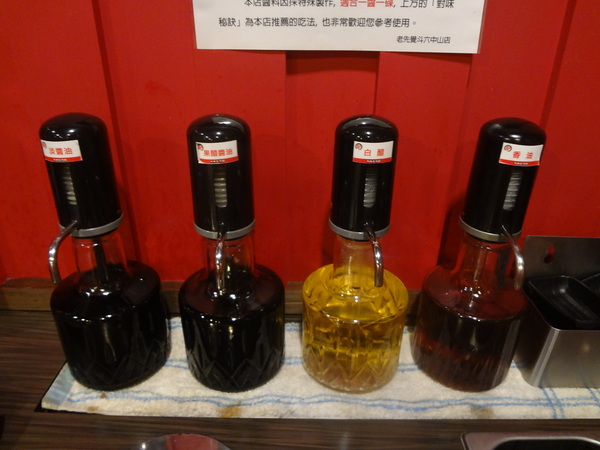 cm20131008___52276bd881438b21aec5590fd24