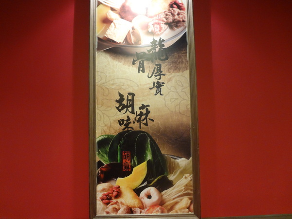 cm20131008___1a91a12de1703539ba00c5d0657