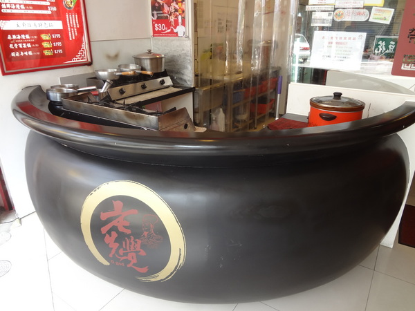 cm20131008___ed89502eca7bb46acad2f53725b