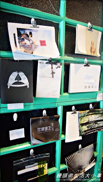 1967 Bistro & Café Pizza Cut Five：【食記/台北市】 1967 Bistro & Café Pizza Cut Five