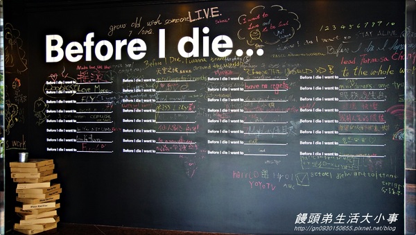 1967 Bistro & Café Pizza Cut Five：【食記/台北市】 1967 Bistro & Café Pizza Cut Five