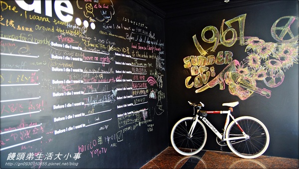 1967 Bistro & Café Pizza Cut Five：【食記/台北市】 1967 Bistro & Café Pizza Cut Five