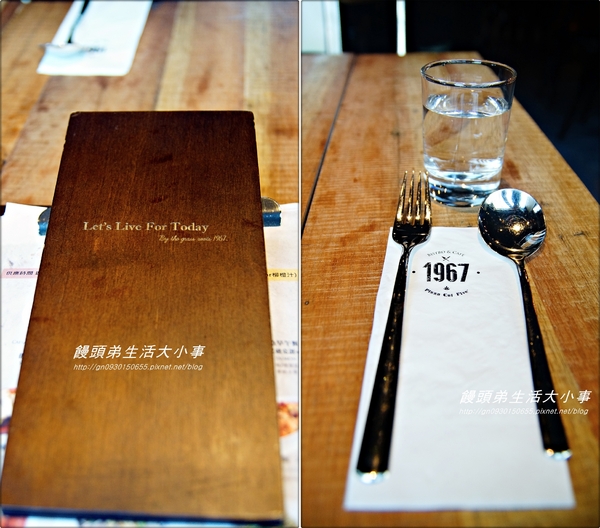 1967 Bistro & Café Pizza Cut Five：【食記/台北市】 1967 Bistro & Café Pizza Cut Five