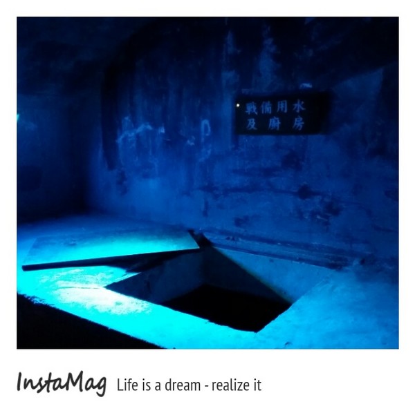 清水鬼洞：【台中景點】橫山戰備坑道~清水鬼洞