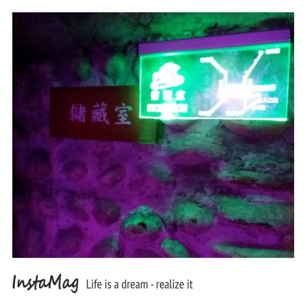 清水鬼洞：【台中景點】橫山戰備坑道~清水鬼洞