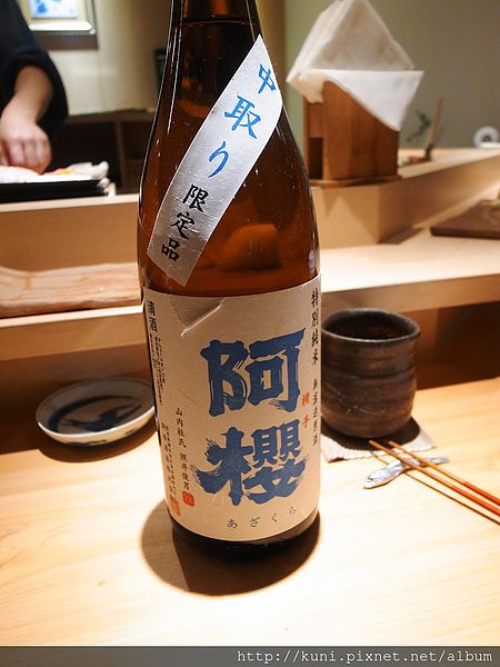 GRD3 01032014 野村鮨---明慧生日 (20).JPG