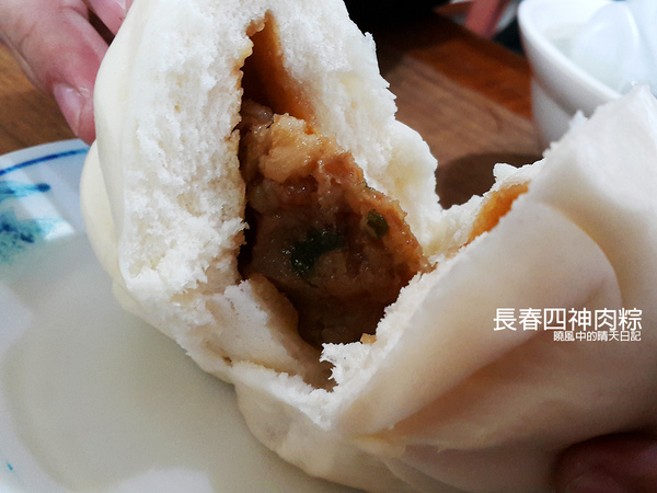 長春四神肉粽：【台北|長春四神肉粽】腸子多到滿出來 四神控絕不能錯過好滋味