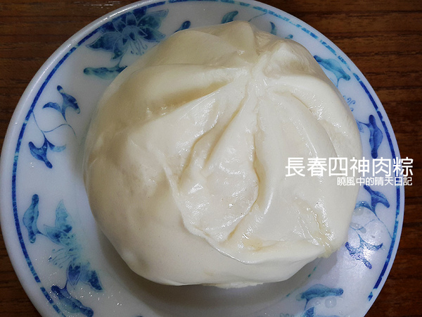 長春四神肉粽：【台北|長春四神肉粽】腸子多到滿出來 四神控絕不能錯過好滋味