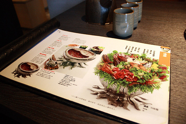 寬巷子鍋品美食：【口碑券】＊創新、精緻＊讓人目不瑕己的寬巷子鍋品美食