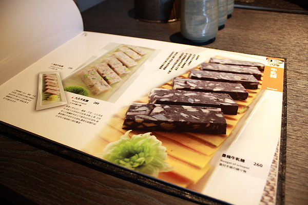 寬巷子鍋品美食：【口碑券】＊創新、精緻＊讓人目不瑕己的寬巷子鍋品美食