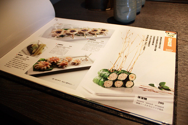 寬巷子鍋品美食：【口碑券】＊創新、精緻＊讓人目不瑕己的寬巷子鍋品美食