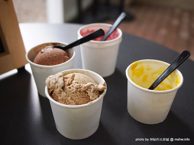  【食記】想吃好吃的冰嗎?得先跨越心理障礙= = 北台灣最長吊橋旁的小確幸! @ 新竹尖石 北角24法式冰淇淋專賣店