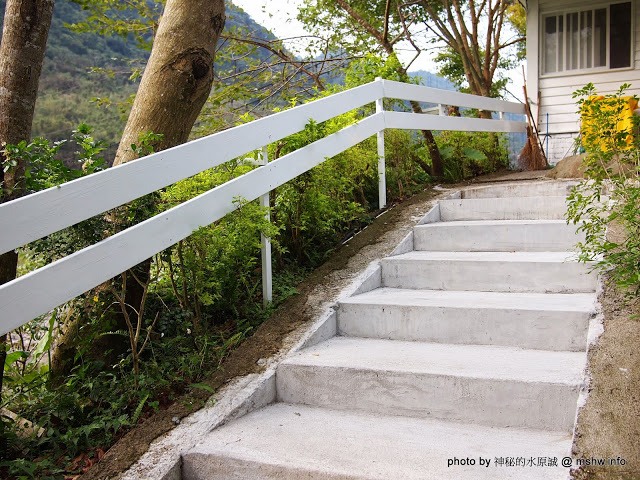  【食記】想吃好吃的冰嗎?得先跨越心理障礙= = 北台灣最長吊橋旁的小確幸! @ 新竹尖石 北角24法式冰淇淋專賣店