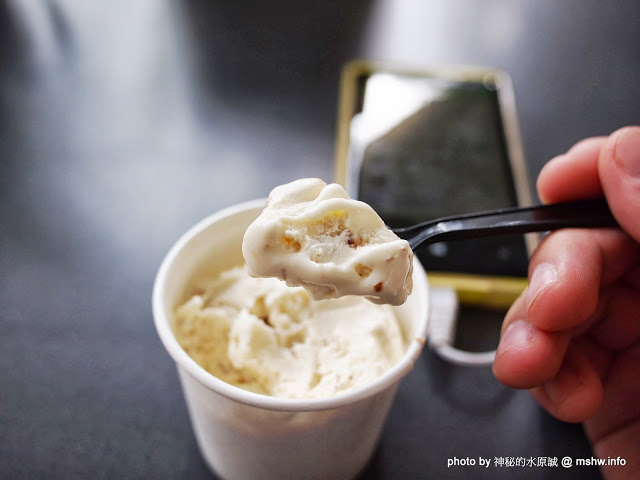  【食記】想吃好吃的冰嗎?得先跨越心理障礙= = 北台灣最長吊橋旁的小確幸! @ 新竹尖石 北角24法式冰淇淋專賣店