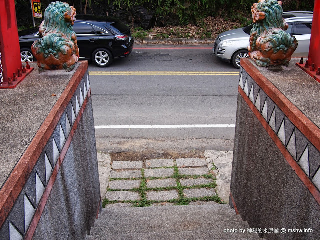  【食記】想吃好吃的冰嗎?得先跨越心理障礙= = 北台灣最長吊橋旁的小確幸! @ 新竹尖石 北角24法式冰淇淋專賣店