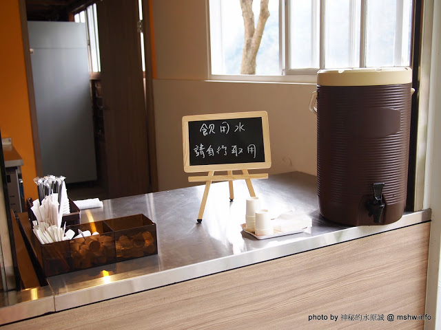  【食記】想吃好吃的冰嗎?得先跨越心理障礙= = 北台灣最長吊橋旁的小確幸! @ 新竹尖石 北角24法式冰淇淋專賣店