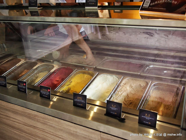  【食記】想吃好吃的冰嗎?得先跨越心理障礙= = 北台灣最長吊橋旁的小確幸! @ 新竹尖石 北角24法式冰淇淋專賣店