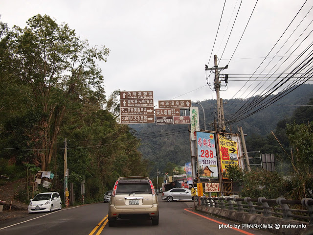  【食記】想吃好吃的冰嗎?得先跨越心理障礙= = 北台灣最長吊橋旁的小確幸! @ 新竹尖石 北角24法式冰淇淋專賣店