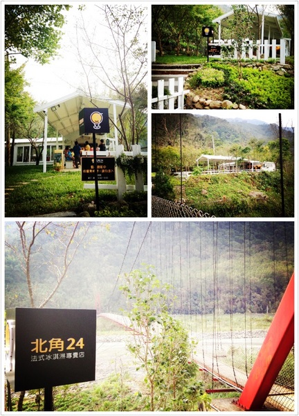 北角24法式冰淇淋專賣:【券】北角24法式冰淇淋專賣店:免費體驗任5種不同口味的法式冰淇淋