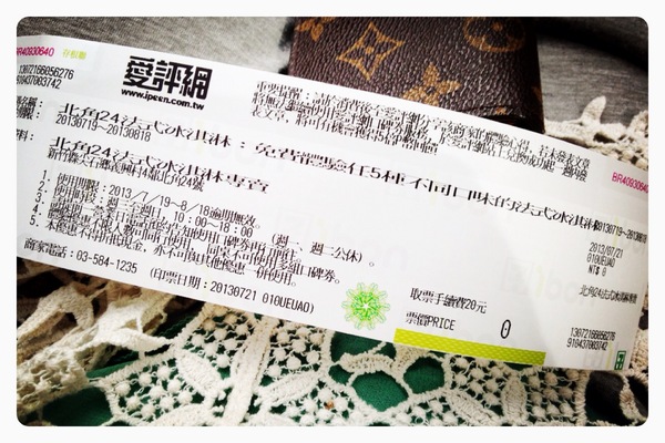 北角24法式冰淇淋專賣:【券】北角24法式冰淇淋專賣店:免費體驗任5種不同口味的法式冰淇淋