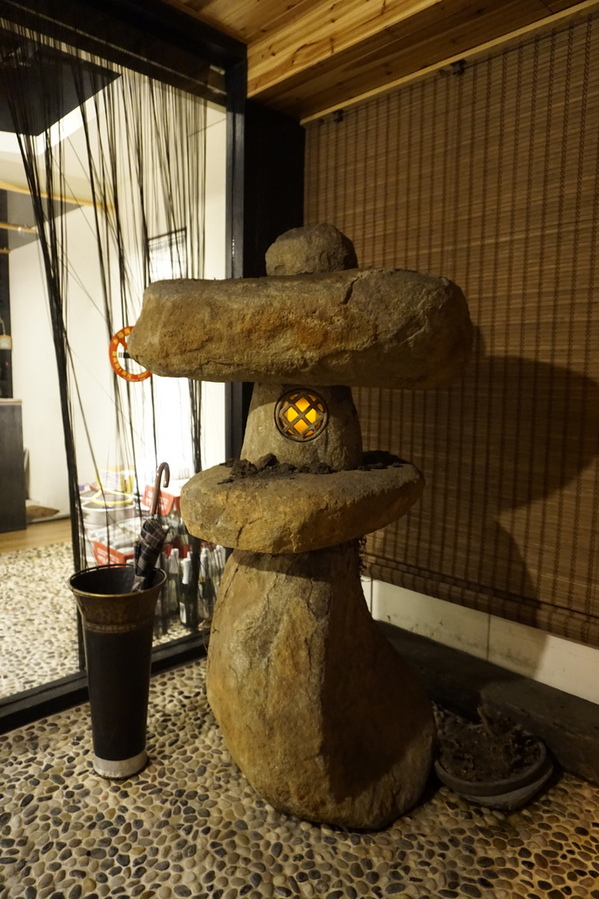 常夜燈:【大安】常夜燈。令人驚喜連連的美味無菜單日式料理