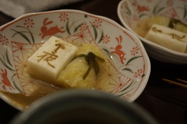 常夜燈:【大安】常夜燈。令人驚喜連連的美味無菜單日式料理