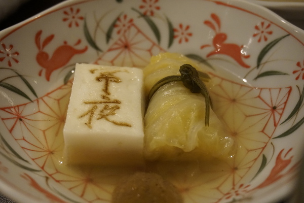 常夜燈:【大安】常夜燈。令人驚喜連連的美味無菜單日式料理