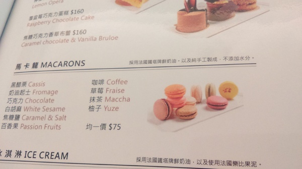 cm20140910___bbab1b45cf850ade3a4fa14fbbd