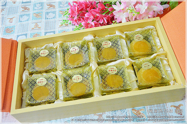 君鴻國際酒店85 Sky Tower Hotel:【高雄】苓雅區。君鴻國際酒店《桔祥耀月》中秋月餅禮盒