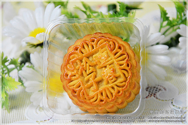 君鴻國際酒店85 Sky Tower Hotel:【高雄】苓雅區。君鴻國際酒店《桔祥耀月》中秋月餅禮盒