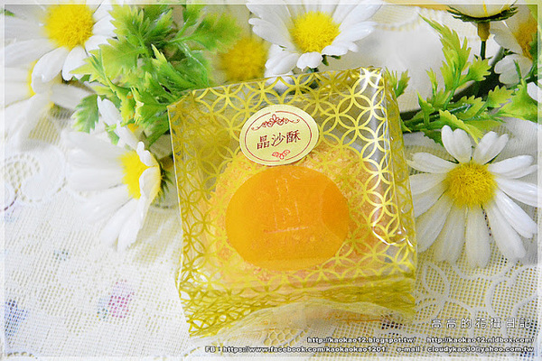 君鴻國際酒店85 Sky Tower Hotel:【高雄】苓雅區。君鴻國際酒店《桔祥耀月》中秋月餅禮盒