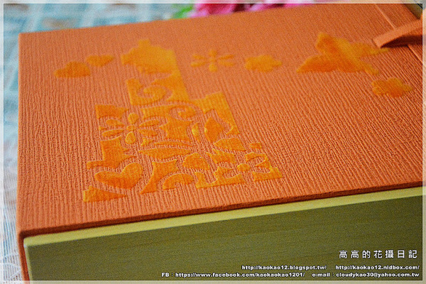 君鴻國際酒店85 Sky Tower Hotel:【高雄】苓雅區。君鴻國際酒店《桔祥耀月》中秋月餅禮盒