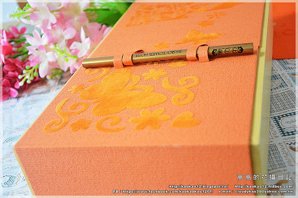 君鴻國際酒店85 Sky Tower Hotel:【高雄】苓雅區。君鴻國際酒店《桔祥耀月》中秋月餅禮盒