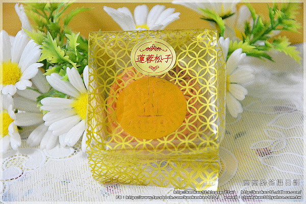 君鴻國際酒店85 Sky Tower Hotel:【高雄】苓雅區。君鴻國際酒店《桔祥耀月》中秋月餅禮盒