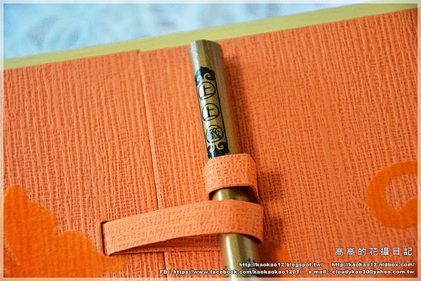 君鴻國際酒店85 Sky Tower Hotel:【高雄】苓雅區。君鴻國際酒店《桔祥耀月》中秋月餅禮盒