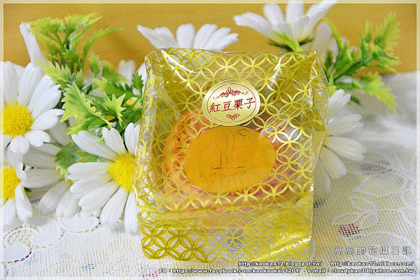 君鴻國際酒店85 Sky Tower Hotel:【高雄】苓雅區。君鴻國際酒店《桔祥耀月》中秋月餅禮盒