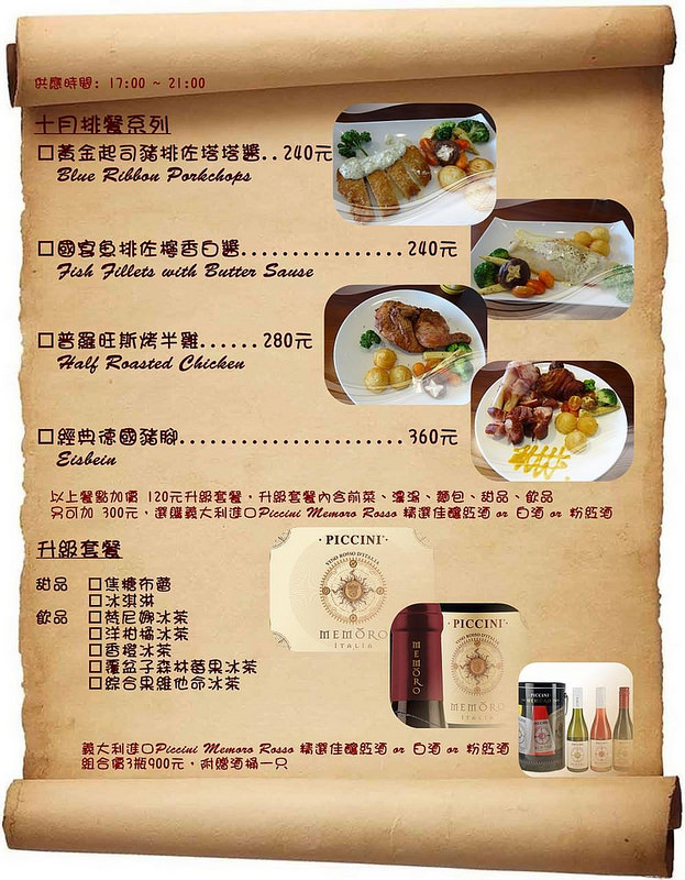 10708553_549126711900320_1265421928966074002_o