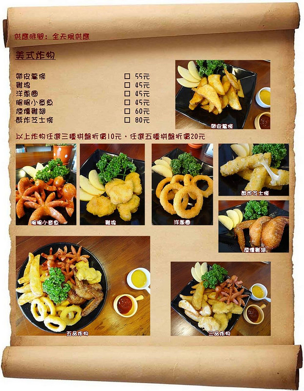 10694245_549100408569617_4628550515544250422_o