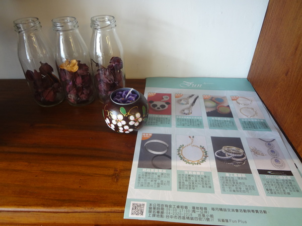 cm20131114___ef52fb672098c72e349106cebc7