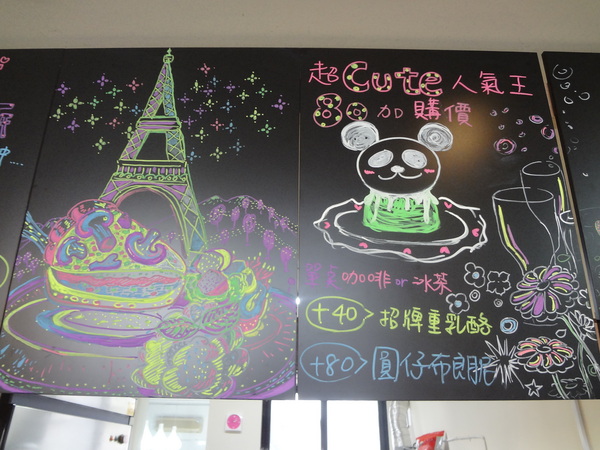 cm20131114___df01d027356dfde3cdfc1fc65c3