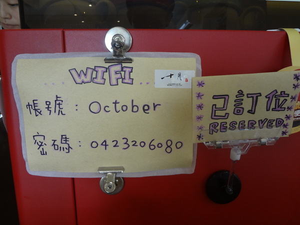 cm20131114___0bd8080a6678535838d21af1d67