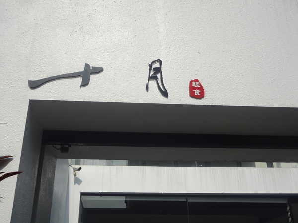 cm20131114___2c53d68e51115ea81f79accb5ee