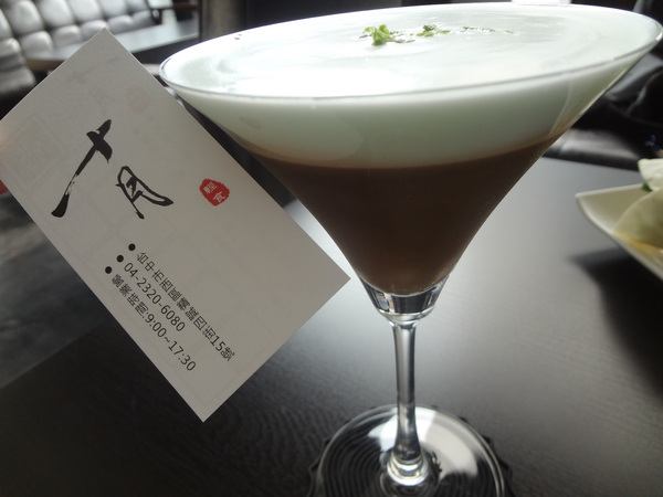 cm20131114___76d9132b2b834070135e60fc2d9