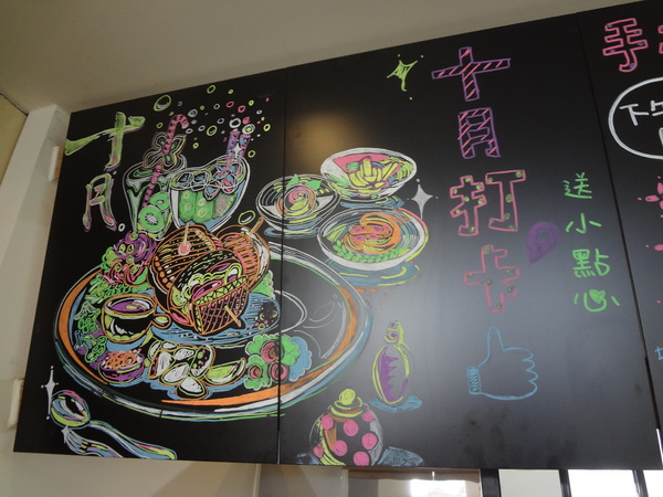 cm20131114___1e0a58157d6b30e761aaca112b1