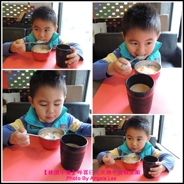 享用玉米濃湯與奶茶