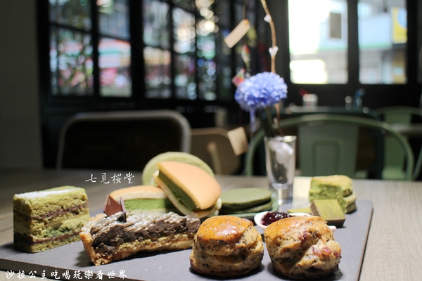 七見櫻堂巧克力甜點專賣店：抹茶祭『七見櫻堂巧克力甜點專賣店(泰順本店)』喜餅/彌月禮盒/中秋送禮