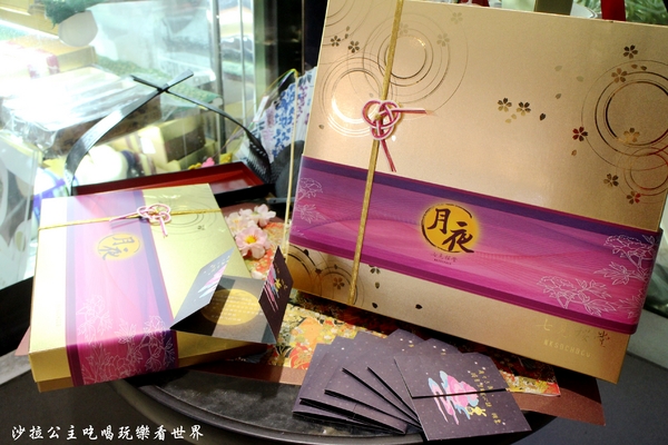 七見櫻堂巧克力甜點專賣店：抹茶祭『七見櫻堂巧克力甜點專賣店(泰順本店)』喜餅/彌月禮盒/中秋送禮