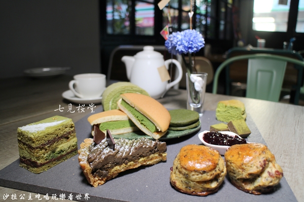 七見櫻堂巧克力甜點專賣店：抹茶祭『七見櫻堂巧克力甜點專賣店(泰順本店)』喜餅/彌月禮盒/中秋送禮